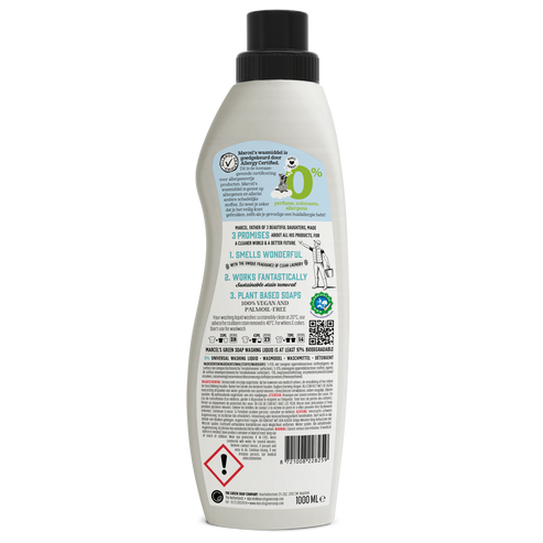 Marcel's Green Soap - Universal fragrance-free laundry detergent - 1 liter