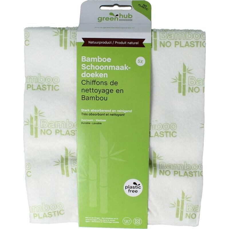 Greenhub - Bamboo cleaning cloths - 5 pieces