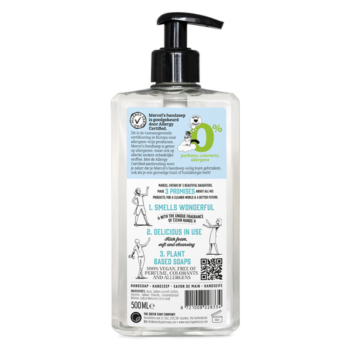 Marcel's Green Soap - Fragrance-free hand soap - 250-500ml